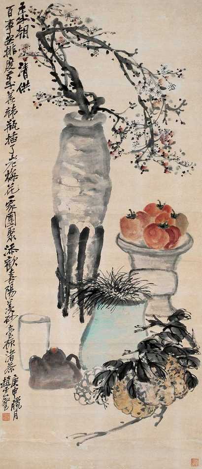 赵云壑 博古图 立轴